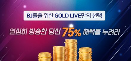 로그인(PC)
